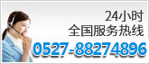 5e7b27450a66f.png