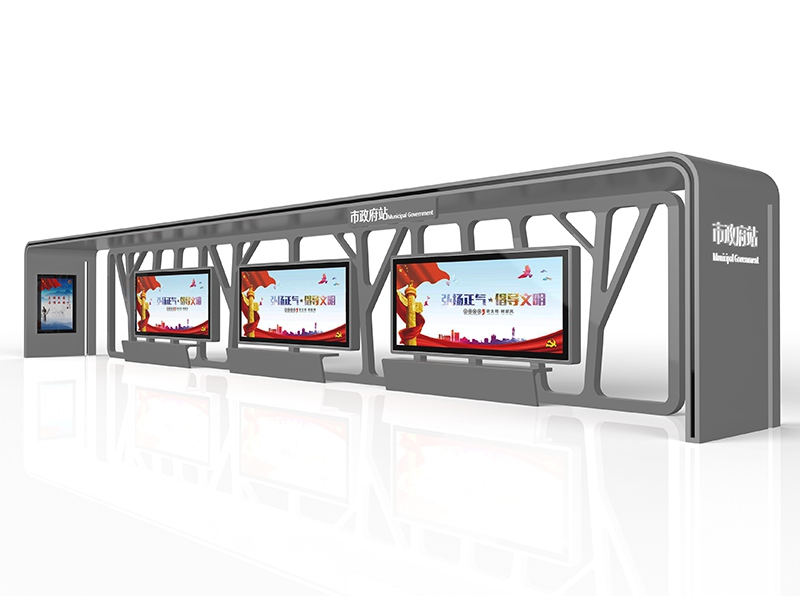 公交候車亭