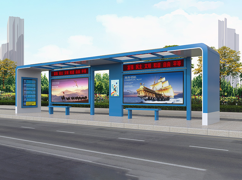 公交候車亭
