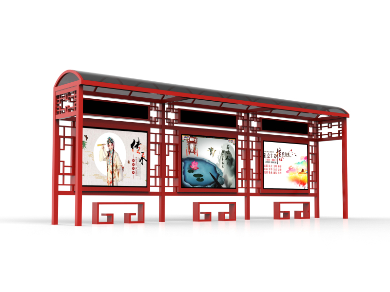 公交候車亭