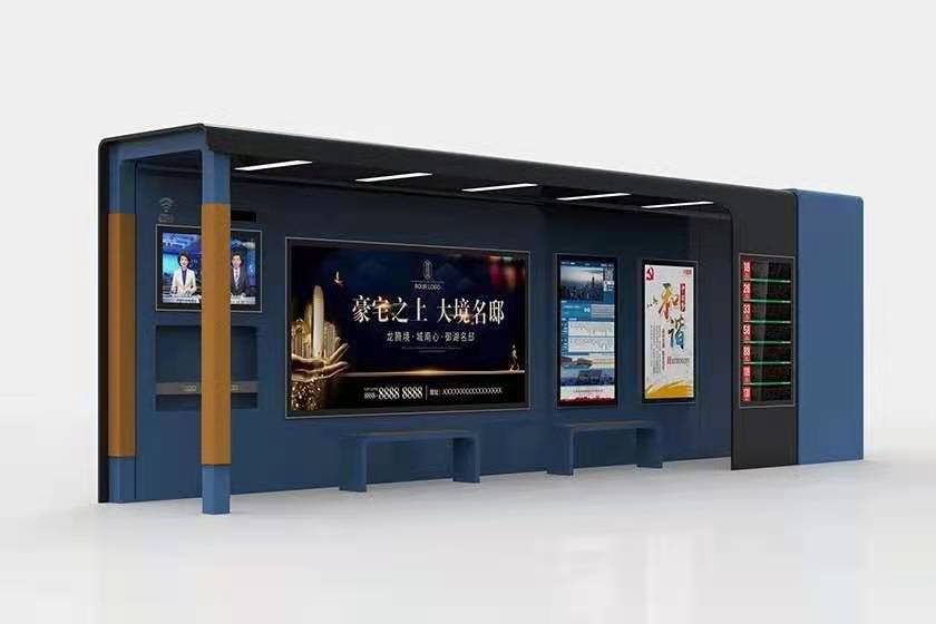 智能候車(chē)亭未來(lái)發(fā)展趨勢(shì)