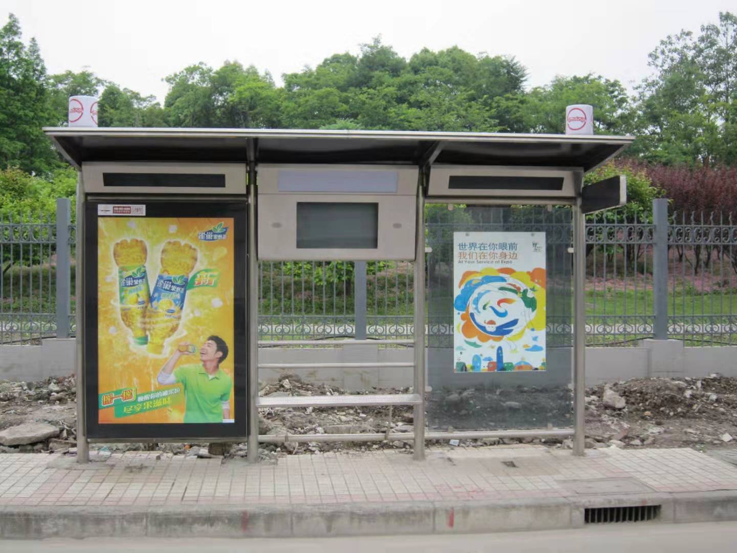 上海候車(chē)亭案例