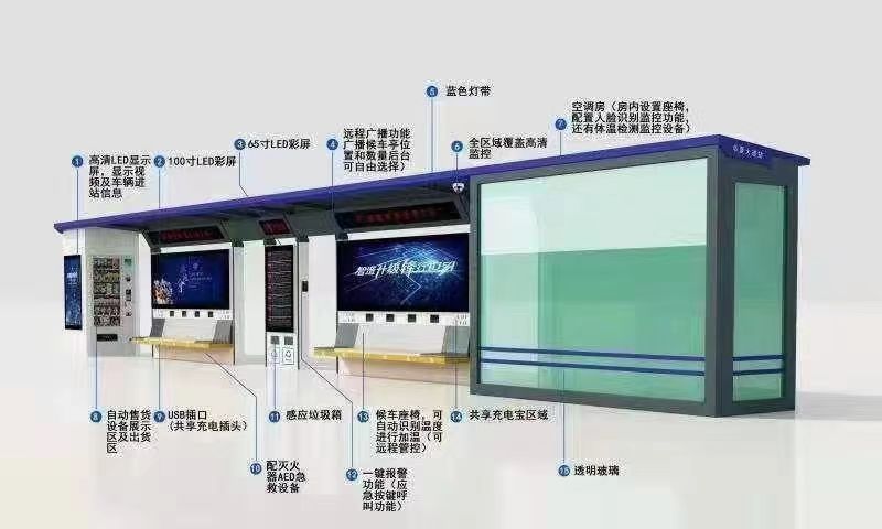 微信圖片_20240712074609.jpg