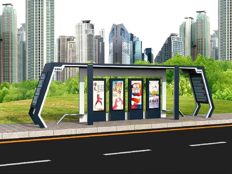 公交候車(chē)亭